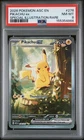 2026 POKEMON ASC EN-ASCENDED HEROES SPECIAL ILLUSTRATION RARE PIKACHU EX PSA 8