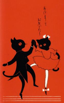 Dancing Japanese Cats   Vintage Retro Ukiyo-e Style Cat Art Print to Frame