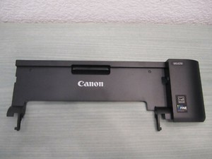 Ersatzteil für Multifunktionsdrucker CANON PIXMA MG4250: Vorderes Gehäuseteil