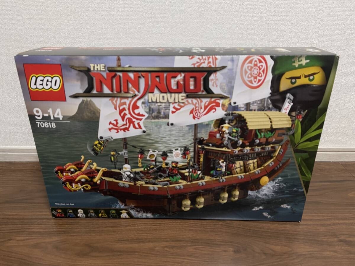 LEGO 70618 Destiny's Bounty The LEGO Ninjago Movie 2017 new