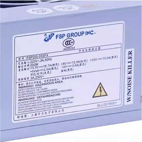 For FSP FSP200-55SFX Rated 200W Mini Desktop Small Case Power Supply - Bild 2 von 4