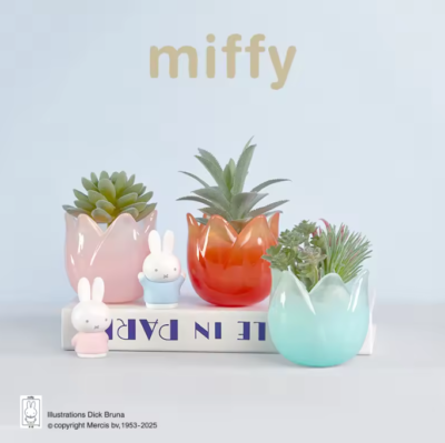 Miffy Tulip Series Toy Ornament Figure Blindbox OFFICIAL ORIGINAL