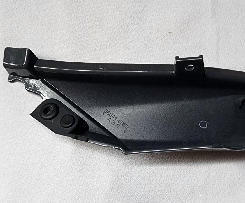 19-20 KAWASAKI NINJA ZX6R ZX636 OEM Left side tail cover 36041