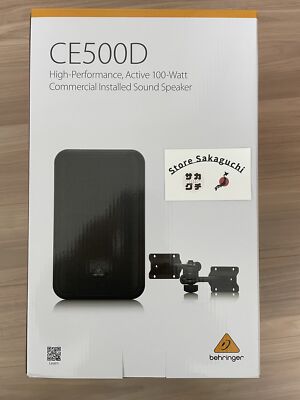 Behringer CE500D Full Range Powered Speaker Wall Mountable Built-in Amplifier