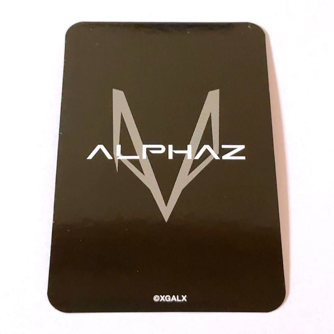 ミュージシャン XG - ALPHAZ PREMIUM BOX TWO 2 XG ALPHAZ THE BOX:2 #XG #THEBOX2 - YouTube