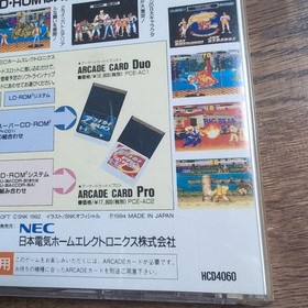 USED FATAL FURY 2 PC Engine ACD 1686 pe JAPAN