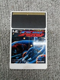 NEC PC Engine SIDE ARMS Shoot 'em Up Game Used, Some Scratches, As Is