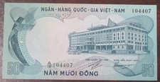 1972 South Vietnam 50 Dong Note P#30 4407