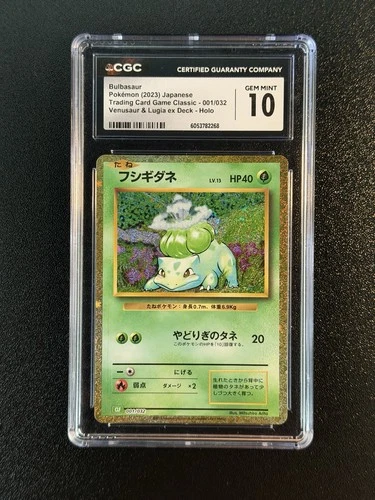 Pokemon Bulbasaur Holo CLF 001/032 Trading Card Game Classic CGC 10 GEM MINT