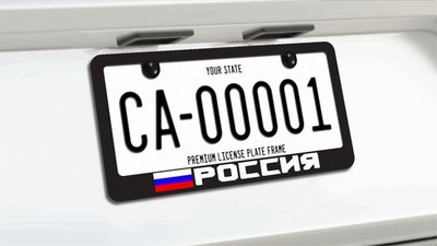 RUSSIAN RUSSIA ROSSIJA Россия poccnr flag License Plate Frame