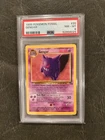 1999 Pokemon Fossil #20 Gengar PSA 8 NM-MT