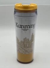 Starbucks 2004 Kungming China Tumbler 12 oz Collector Series Hot Cold Travel Cup