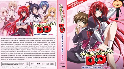 High School DxD (Season 1 2 3 4 + 4-OVA) ~ English Dubbed