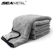 Dark Gray Microfiber Car Wash Drying Towel Dialed Water Drying Towel 1200 GSM