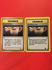 Pokemon Trainer Japanese The Boss’s Way 73/82 Team Rocket Pocket Monster VINTAGE