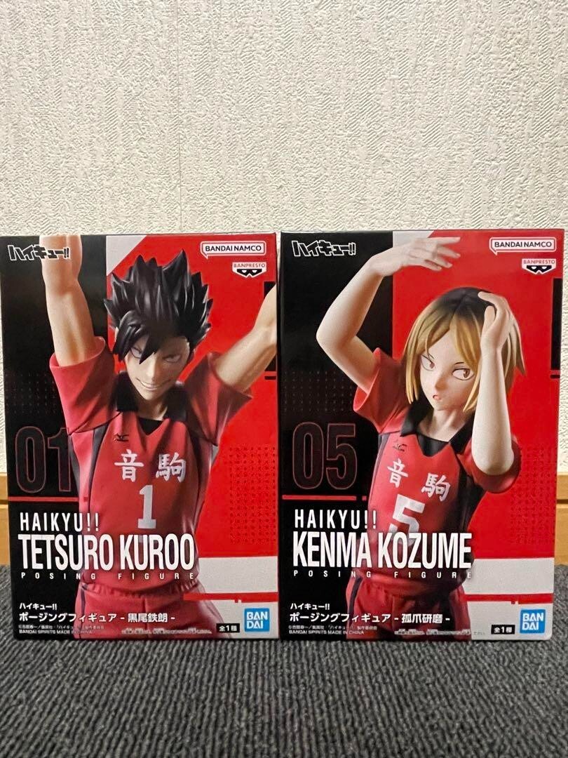 ¡¡Haikyu!! Figura Posando Kenma Kozume & Tetsuro Kuroo Set BANPRESTO Nuevo Japón