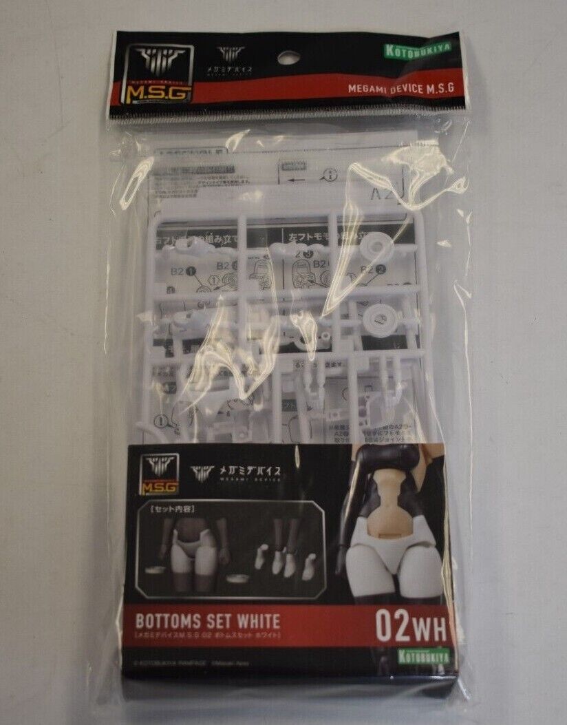 KotoBukiya Megami Device MSG Bottoms Set White 02