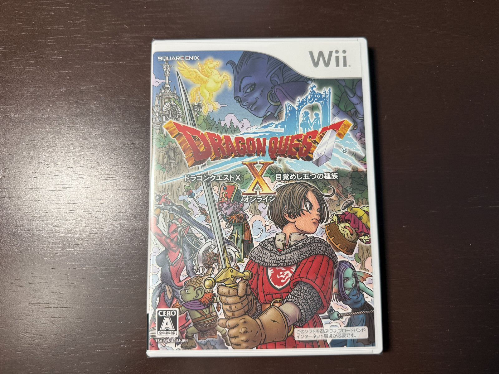 SEALED NTSC-J Wii Dragon Quest X Online Awakening of the Five Tribes JP Version NEW-image