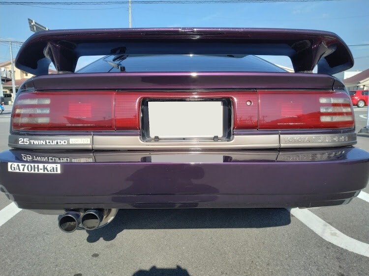 70 Supra Toyota Genuine LIMITED Limited Emblem JDM Rare | eBay