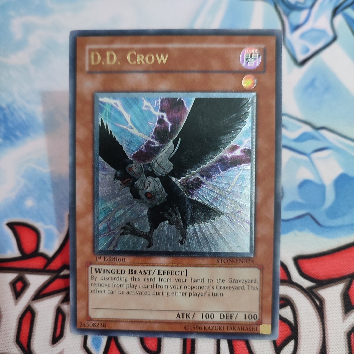 D.D.クロウ 英語版 レリーフ 3枚セット 遊戯王 D.D.クロウ レリ 3枚 英語