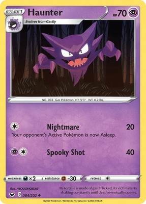 Haunter Uncommon SWSH01: Sword & Shield Base Set 084/202 NM