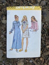 Simplicity Vintage Original Women's 1972 Nightgown Pattern 5083 Size 16-18
