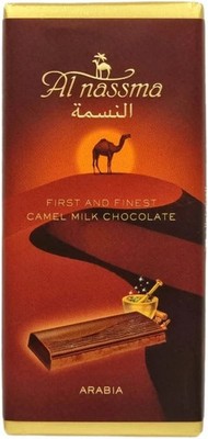 Al Nassma Whole Milk Camel Milk Chocolate - Arabia Flavour | Dubai Made 70g