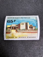 Stamp Niger Palace Of Justice No 613 New ** Luxury MNH 1983