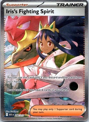 Iris's Fighting Spirit Special Illustration Rare ME: Ascended Heroes 292/217 NM