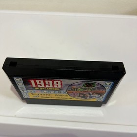 1999 Hore Mitakotoka Seikimatsu Famicom FC NES CDS-CS Coconuts Japan Rare used