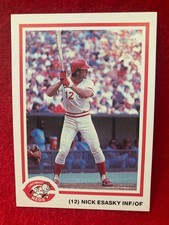 Nick Esasky 1986 Texas Gold Cincinnati Reds #12 (Not Topps / Kahns)
