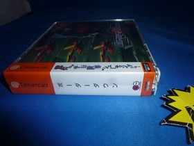 (NEW) Border Down Limited Edition Sega Dreamcast import Japan Japanese US Seller