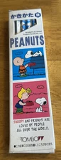 Tombow Snoopy PEANUTS Pencils B 12pcs Box Japan Exclusive Rare