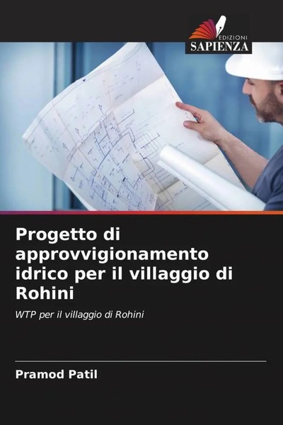 Pramod Patil | Progetto Di Approvvigionamento Idrico Per Il Villaggio Di Rohini-image