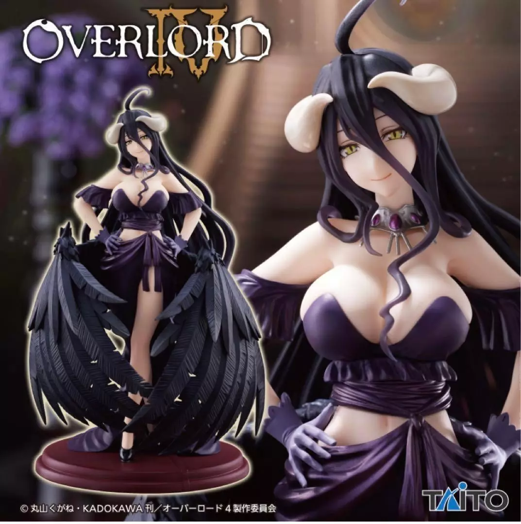 Overlord IV - Albedo - Artist MasterPiece+ (AMP+) - White Dress ver. (Taito  Online Crane Exclusive)animota