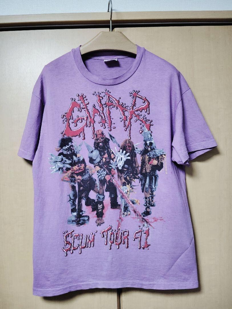 Vintage 90s 1990 GWAR SCUM TOUR 90 T-shirt Free Shipping | eBay Vintage 90s 1990 GWAR SCUM TOUR 90 T-shirt Free Shipping | eBay
