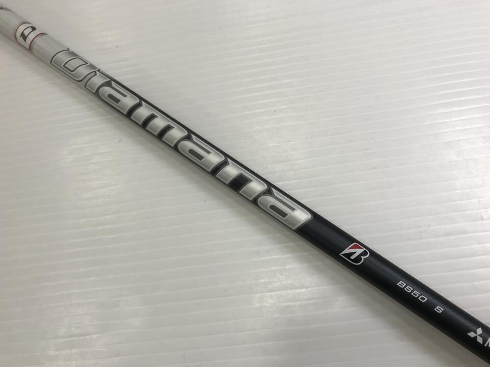 Bridgestone B2 10.5° Stiff 45.5in Driver Right-Handed Bridgestone B2 10.5° Stiff 45.5in Driver Right-Handed