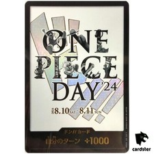 DON!! Card [Championship 25-26] Prices | One Piece Promo | One