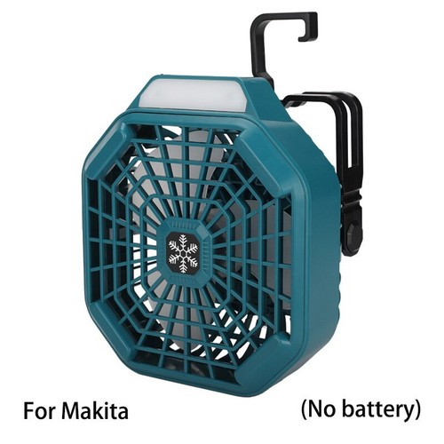 Cordless Camping Fan for Makita for Bosch for Dewalt 14.4-18V Battery with LED - Picture 13 of 18