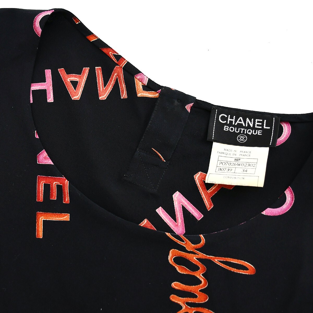 Chanel Sleeveless Tank Top Black 96P #34 193081 | eBay