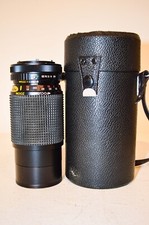 Auto Promaster MC Zoom 1:4.5 F 80 205mm No. 816338 with Leather Case