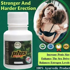 Sikander-e-Azam Plus Herbal Male Performance & Vitality Capsules – 20 For men