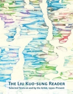 Eugene Y. Wang The Liu Kuo-sung Reader (Paperback) (UK IMPORT)