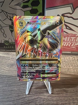 Pokemon TCG Mega Blastoise ex Full Art XY:Evolutions 102/108