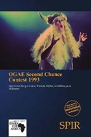 Antigone Fernande | Ogae Second Chance Contest 1993 | Taschenbuch | Englisch