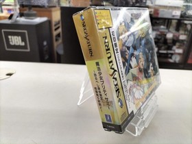 INTER CHANNEL Magical Girl Pretty Sammy Sega Saturn Software /Only USA DDP