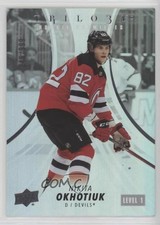 2022 Trilogy Rookie Premieres 246/999 Nikita Okhotyuk Level 1 Okhotiuk #135 2j2