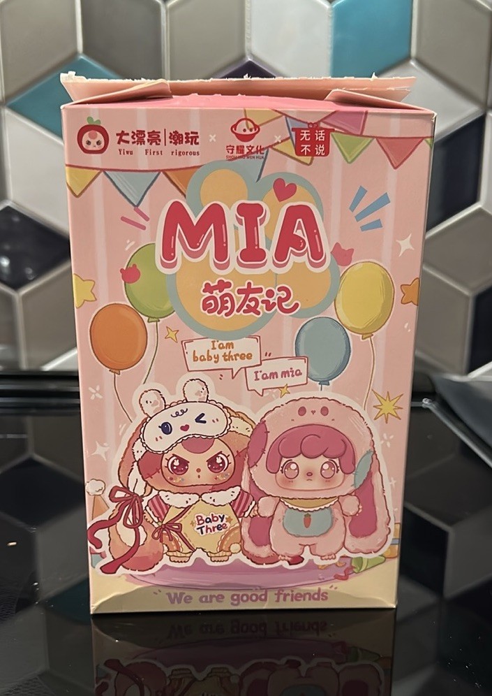 babythree MIA おやすみうさぎピンク セット おやすみうさぎ おやすみウサギ 二代目 v2 ピンク babythree