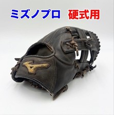 Mizuno Pro Baseball Glove Leather Black Gold Logo  Left Hand Pitcher