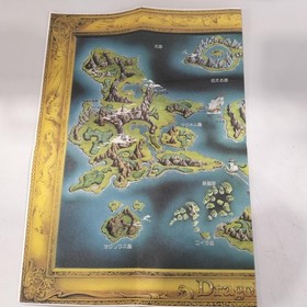 MSX2 Model Dragon Slayer Legend of Heroes FALCOM